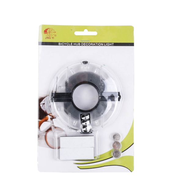 Lampa na piastę UFO JY-2609