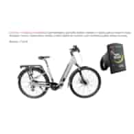 Rower Majdller 28'' E-Bike AMPERA2.0 D18 8-b17,5AH